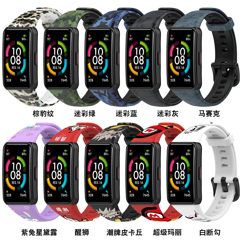 Dây Đeo Thay Thế Bằng Silicon Họa Tiết Hoạt Hình Dễ Thương Cho Redmi Smart band 2 / Redmi band 2