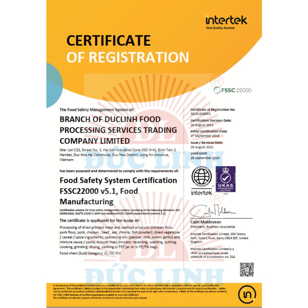 Chà Bông Heo  Đức Linh Hũ 200g