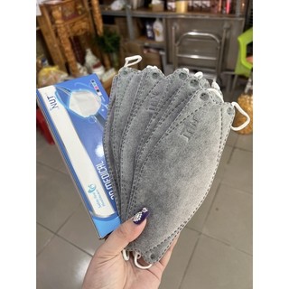 HỘP 10 CÁI Khẩu Trang 3D MEDICAL MASK 4 Lớp Cao Cấp Hiệu NUT