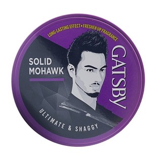 Sáp tóc Thái Lan Gatsby Styling Wax 75g