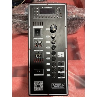 Bo mạch loa kéo bass40 , 3 đường tiếng tặng kèm dây nguồn sạc