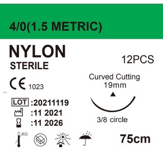 Chỉ phẫu thuật Nilon không tiêu (nguyên hộp 12 sợi)