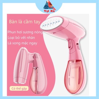 Bàn Là Hơi Nước Gấp Gọn, Bàn Là Quần Áo