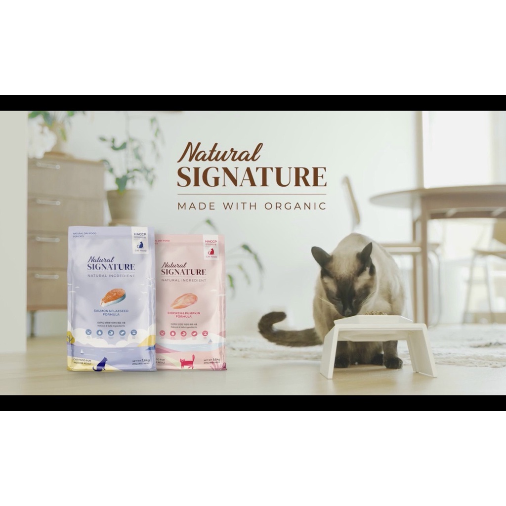 HẠT NATURAL SIGNATURE