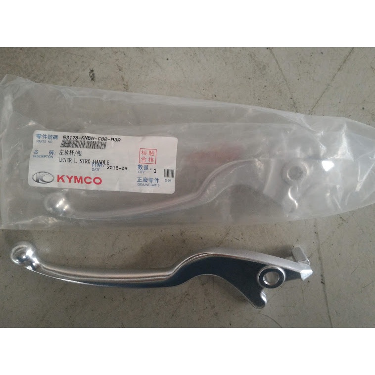 Tay thắng đĩa bánh sau bên trái LIKE 125 ( KYMCO )