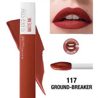 [ Mỹ] Son kem lì Maybeline super stay matte ink lipstick 117 ground breaker 5ml. Cam Đất