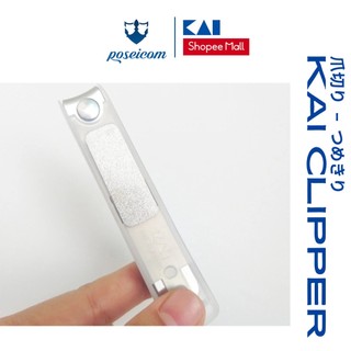 Bấm móng tay Inox Kai