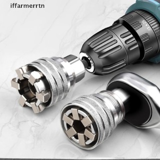 Cờ lê lục giác 3 / 8 inch 10-19 mm có thể điều chỉnh tiện dụng
