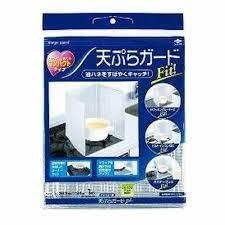 Miếng chắn dầu mỡ cao cấp