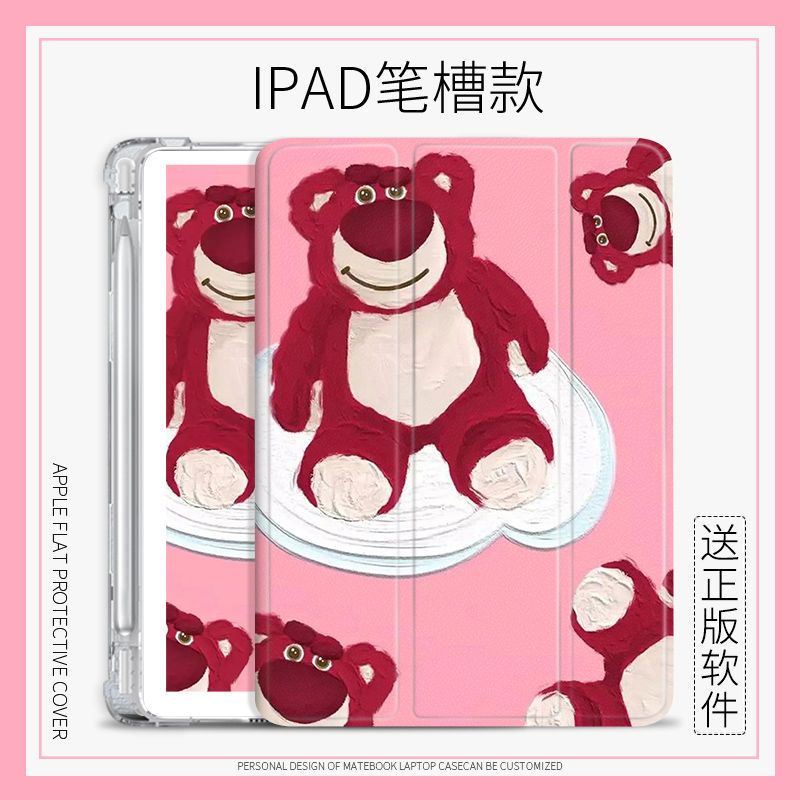 Bao Da Máy Tính Bảng Hình Gấu Dâu Tây Cho iPad 10.9 gen10 air 4 5 mini 1 / 2 / 3 / 4 / 5 / 6 gen 7 8 9 pro11 2022