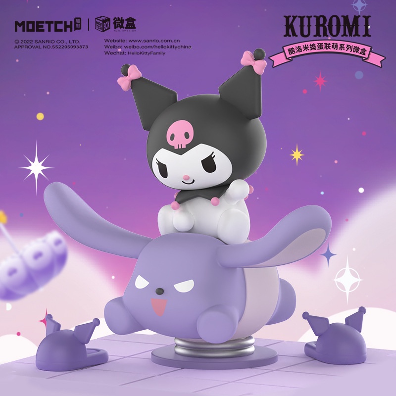 Mô Hình Nhân Vật Kuromi Egg League Trang Trí Bàn Làm Việc