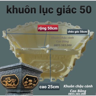 Khuôn đúc chậu lục giác 50 cao 25