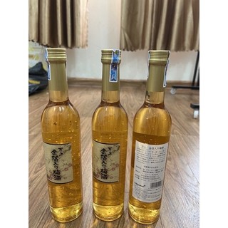 Nước mơ vẩy vàng Kikkoman (500ml-NHậT)