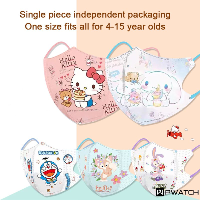 10 Chiếc Mặt Nạ Trẻ Em Mặt Nạ Hoạt Hình Dễ Thương Cho Trẻ Em 4-15 Tuổi Mặt Nạ Đóng Gói Độc Lập Ngôi Sao Delu/Lina Belle/Cinnamoroll/Hello Kitty/Little Pony [Pwatch】
