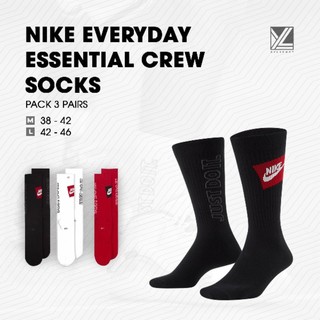 Set 3 Tất NK Just do it