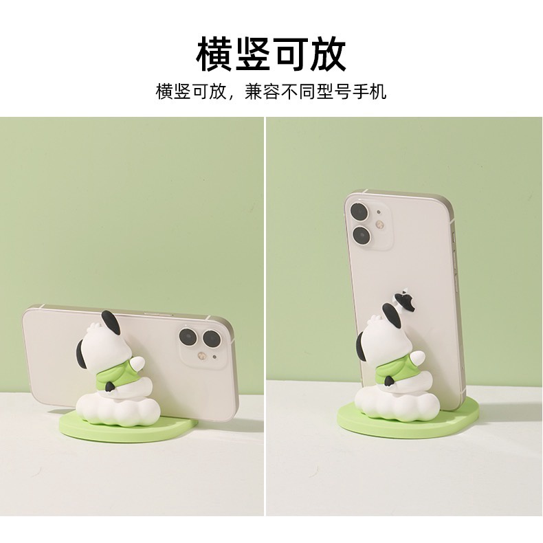 Sanrio Giá Đỡ Điện Thoại Nhân Vật Kuromi / Cinnamoroll / Pochacco / My Melody