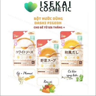 Bột nêm Dashi Pigeon Nhật cho bé 5m+ (date 04-08/2023)