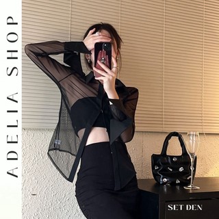 「adelia」set 3 món gồm áo sơ mi lưới màu đen, áo quây và chân váy đen dáng dài họa tiết trơn basic cá tính