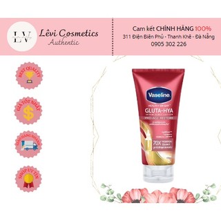 Dưỡng thể Vaseline 70x Pro-Age Restore Serum Burst Lotion 300ml