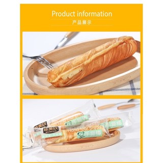 [NEW]Bánh mì que nhân nho siêu ngon 🥖🥖🥖