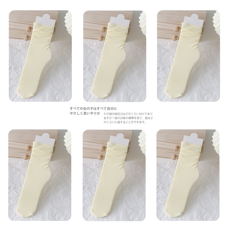 Tất Nhung Mỏng Màu Đen Thời Trang Xuân Thu Cho Nữ