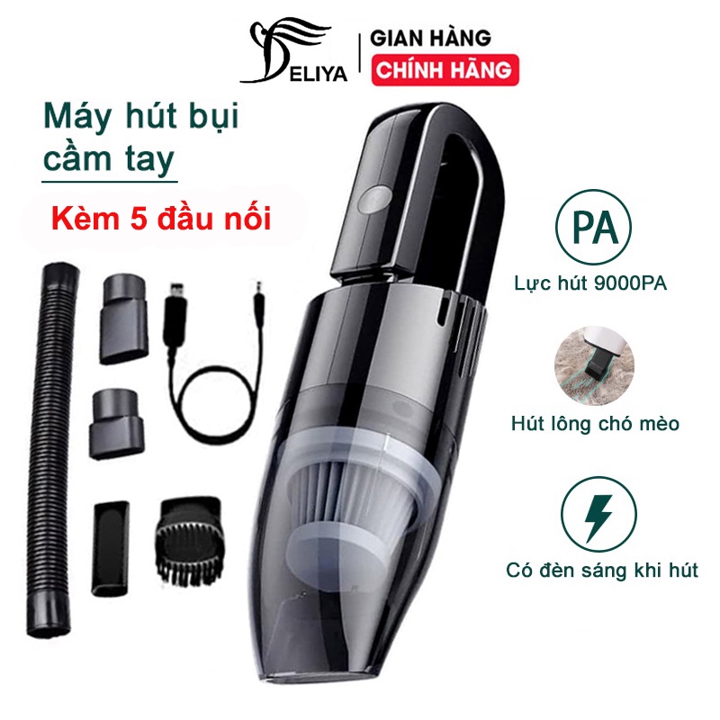 Máy Hút Bụi Giường Nệm, Vệ Sinh Nhà Cửa Cầm Tay Không Dây, MINI ĐEN DELIYA -120W-XCQ12C