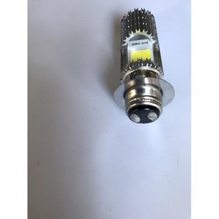 Bóng đèn led xe drem siêu sáng