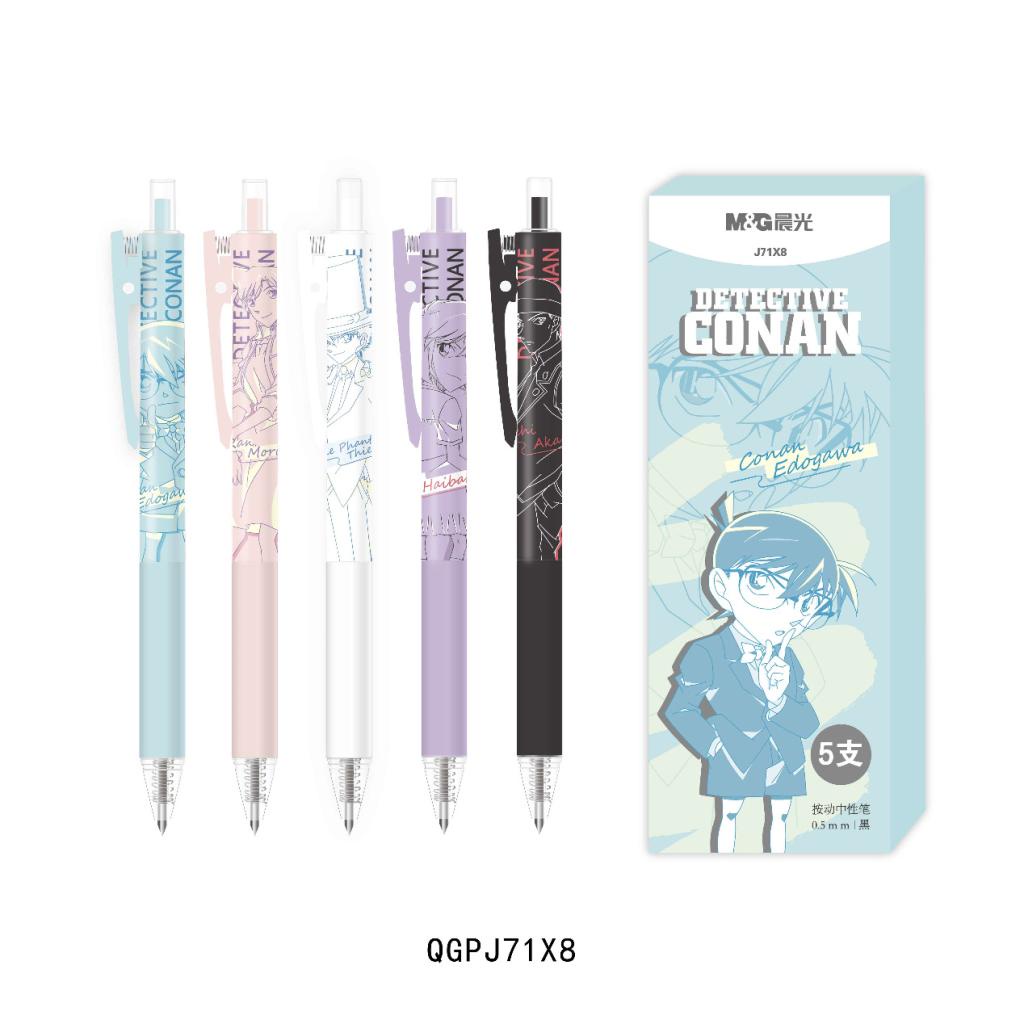 Bút Mực Nước Đen Nhanh Khô Ngòi 0.5mm In Hình Thám Tử Conan Phong Cách Nhật Bản