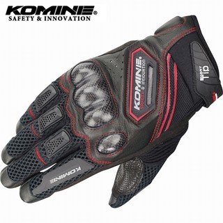 Găng tay lái xe chất liệu sợi cacbon phối lưới komine gk-167