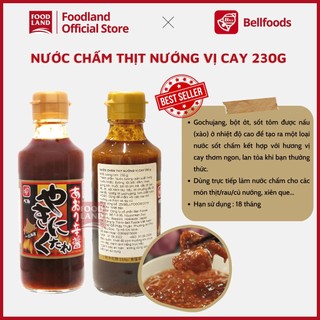 Nước Chấm Thịt Nướng Vị Cay Nhãn Hiệu Bell Foods 230G - Foodland