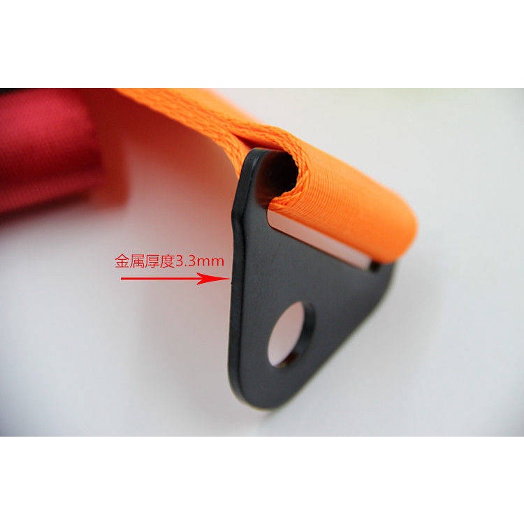 Suitable for TRD Trailer Rope Modification Personality Trailer Belt Car Decoration Trailer Rope Front and Rear Bars Traction Belt KMJt