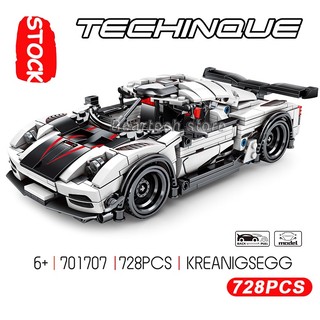 Mô hình xe hơi đồ chơi tự lắp ráp 701707 23002 dùng làm quà tặng giáng sinh