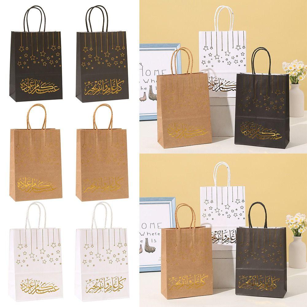 WATTLE Set 12 Túi Giấy Đựng Kẹo DIY Họa Tiết Eid Mubarak