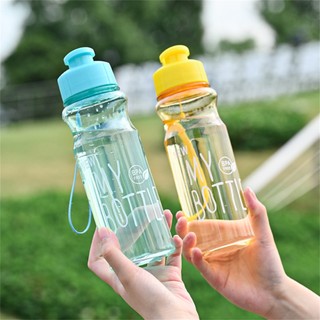 Bình nước thể thao 650ml bằng nhựa chống rơi tiện dụng - bình nước thể thao trong suốt - bình nước chạy bộ, tập gym