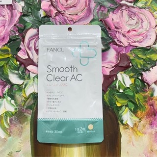 [ C© Bill Nhật- Sẵn Hàng] 🌸 Viên Giảm Mụn FANCL SMOOTH CLEAR  AC Nhật Bản 60 viên 30 ngày