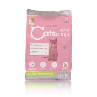Hạt thức ăn khô cho mèo con Catsrang kitten gói 400g