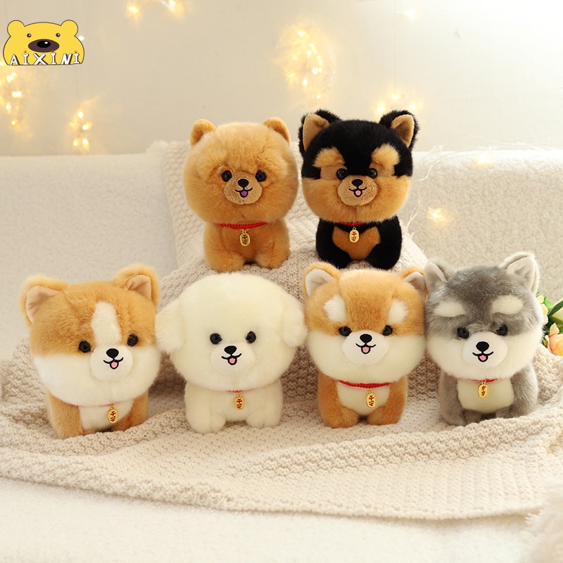 🌈gấu bông chó búp bê chó mô phỏng Corgi/Shiba Inu/Bichon Frise gối con chó thú nhồi bông quà tặng trẻ em Món quà sinh nhật