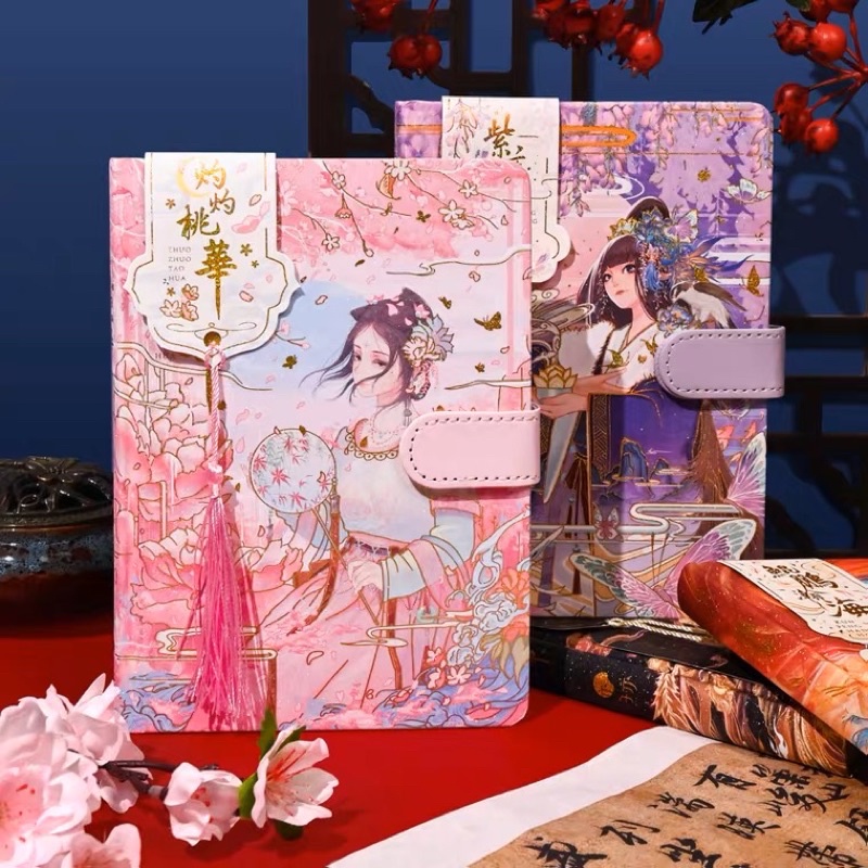 Sổ Tay Journal A5 224 Trang Bìa Cứng Mạ Vàng Có Khóa Nam Châm Phong Cách Cô Gái Trung Hoa Cổ Điển Nghệ Thuật Sang Trọng