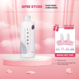 Lotion tía tô Perilla dưỡng ẩm và làm sáng da - QPEESTORE