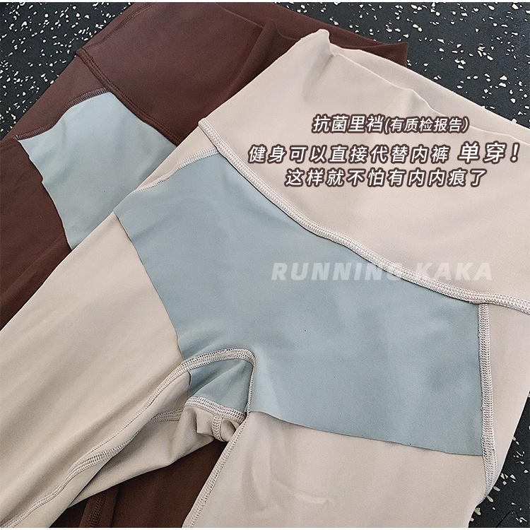 Quần Short Thể Thao Lưng Cao Nâng Hông Thời Trang Cho Nữ