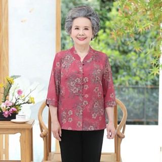 Áo trung niên nữ, Áo bà nội chất liệu lụa mềm, Hoạ tiết hoa nhí sang trọng, Cổ trụ, tay lỡ