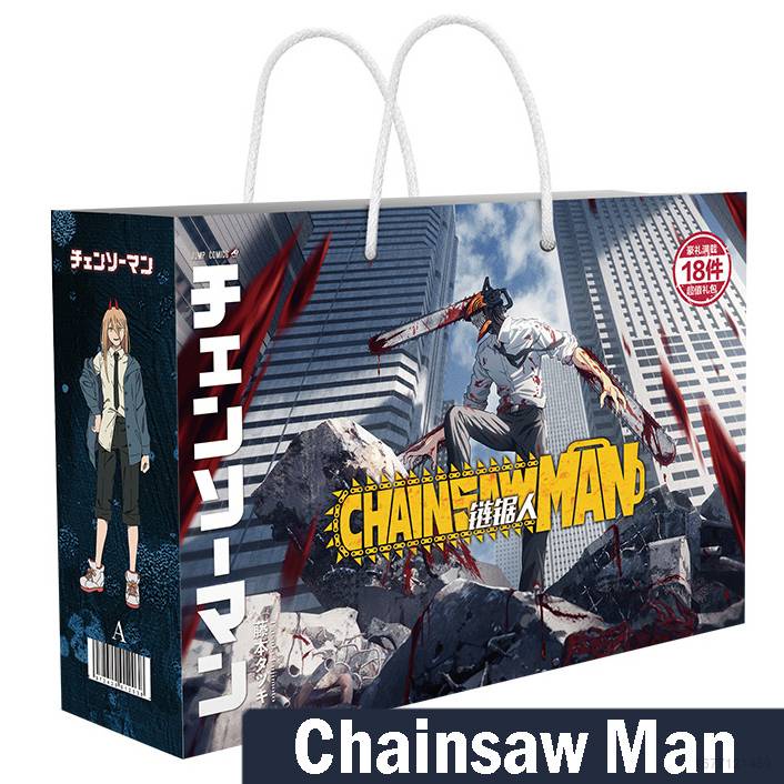 Hộp Quà Tặng Sam Chainsaw Man Bao Gồm Bưu Thiếp + Poster Dán Hình Thẻ Đánh Dấu Trang Sách Cho Bé