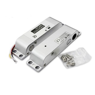 Khóa chốt thả 12v, chốt khóa điện từ gắn cửa gỗ, nhôm, nhựa, độ trễ 0s, 3s, 6s