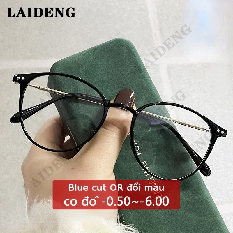 kính cận độ nữ cận có độ bảo vệ mắt hiệu quả thời trang cho gọng kim loại siêu nhẹ mắt kính cận 0.5/1/1.5/2/2.5/3/3.5/4độ thiết kế mắt vuông nam chống ánh sáng xanh oversized