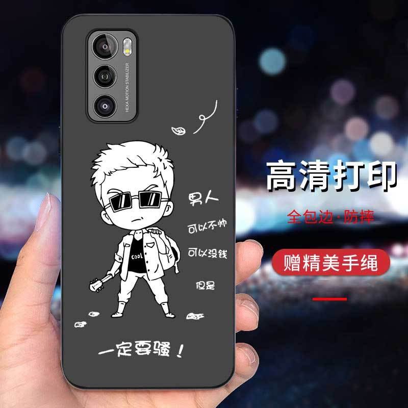 Ốp Điện Thoại Cứng Họa Tiết Hoạt Hình Chú Gấu Dễ Thương Chống Rơi Cho LG Wing 5G