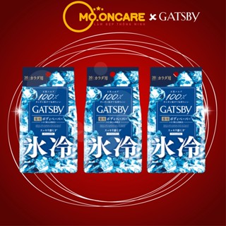 Combo 3 gói khăn giấy ướt Nhật Bản bạc hà mát lạnh khô thoáng dành cho dân nhậu, dân thể thao, phượt