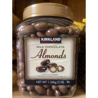 Socola Sữa nhân Hạnh Nhân Kirkland Milk Chocolate Almond 1.36kg