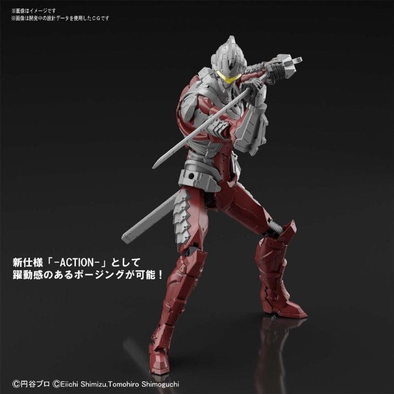 BANDAI Mô Hình Nhân Vật Ultraman Phiên Bản 7.5