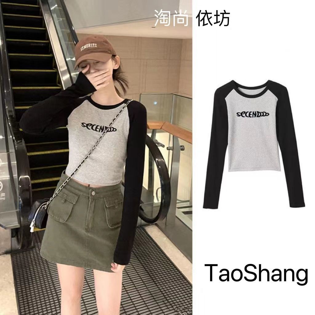 COZOK Áo Thun Tay Dài Dáng Ôm In Chữ Phối Màu Tương Phản Thời Trang