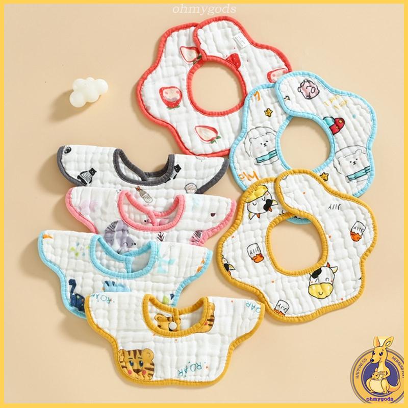 Yếm Ăn Mềm Mại Dày Dặn Có Thể Xoay 360 Độ Dành Cho Bé 0-12 Tháng Tuổi